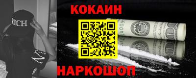 СК Краснодар