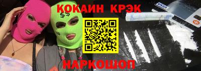 МДПВ Краснознаменск