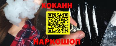 МДПВ Краснознаменск