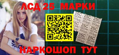 СК Краснодар