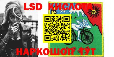 МДПВ Краснознаменск