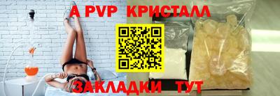 МДПВ Краснознаменск