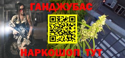 СК Краснодар