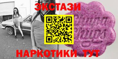 МДПВ Краснознаменск