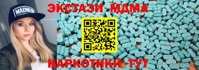 МДПВ Краснознаменск