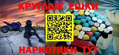 МДПВ Краснознаменск