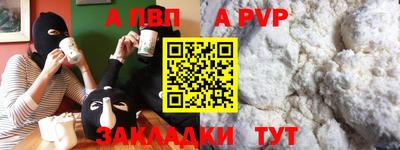 МДПВ Краснознаменск