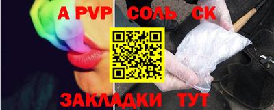 МДПВ Краснознаменск
