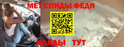 МДПВ Краснознаменск