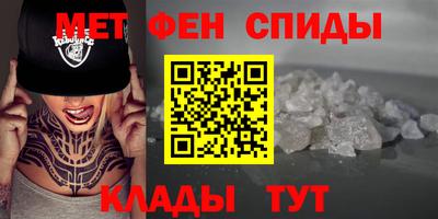 МДПВ Краснознаменск