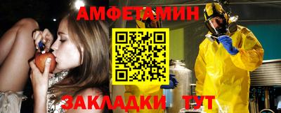 МДПВ Краснознаменск