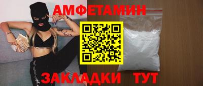 МДПВ Краснознаменск