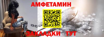 СК Краснодар