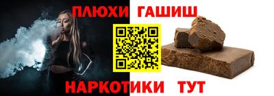 СК Краснодар