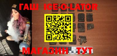 СК Краснодар