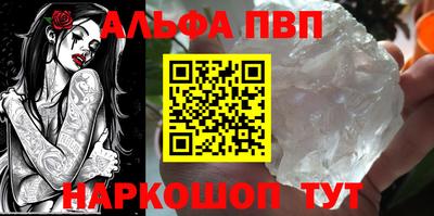 СК Краснодар